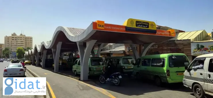 ایستگاه+تاکسی (2)